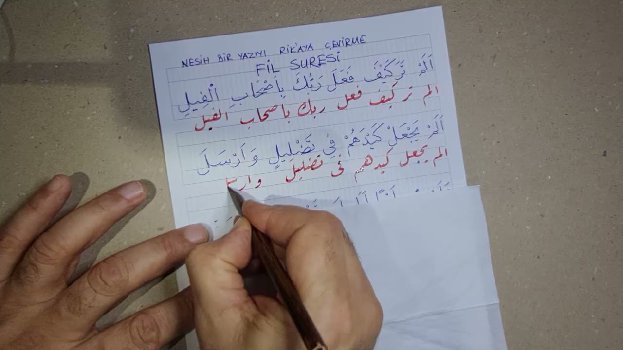 Nesih hattı Rik'a hatta çevirme; Fîl Suresi