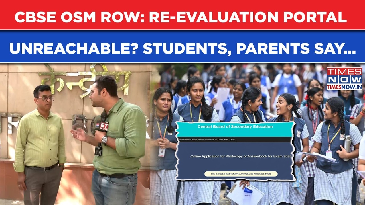 CBSE OSM Row: Re-Evaluation Portal Unreachable? Parents, Students Perplexed, What Exactly Happened?