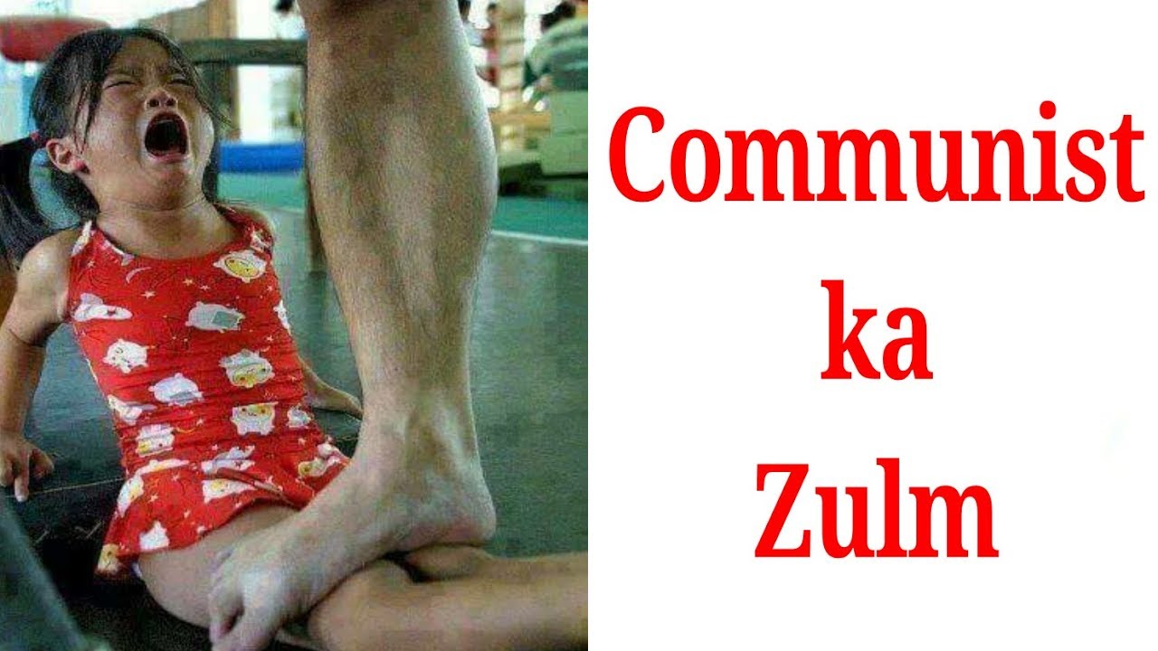 Communist ka zulm By Mufti Junaid  ahmad in Muntakhab Bayanaat