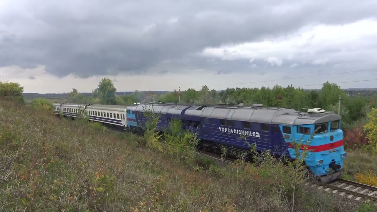 2ТЭ116-1434 [УЗ-CFM] Passenger train | Пассажирский поезд