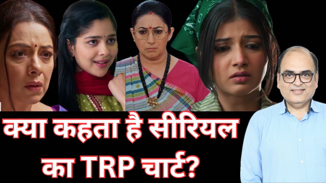 TRP ratings of Hindi TV serials and Shows week 9, 2026