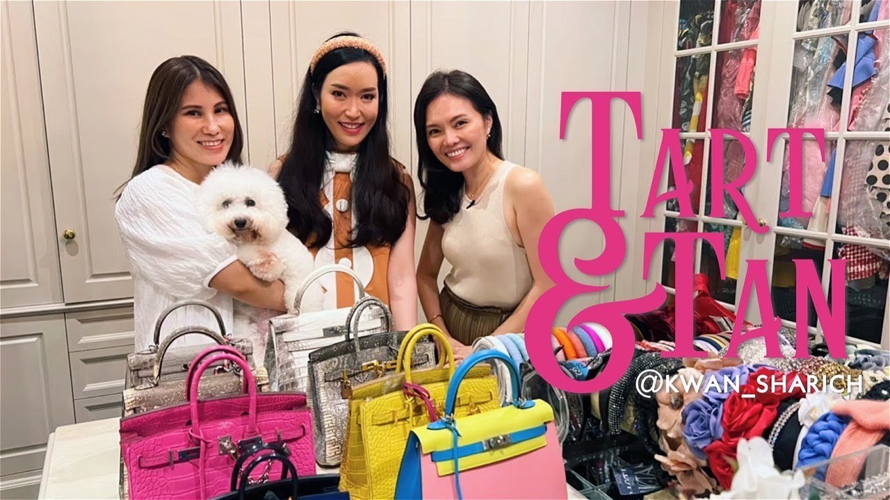 TART & TAN | ขอดูหน่อย Ep. 31 @kwan_sharich