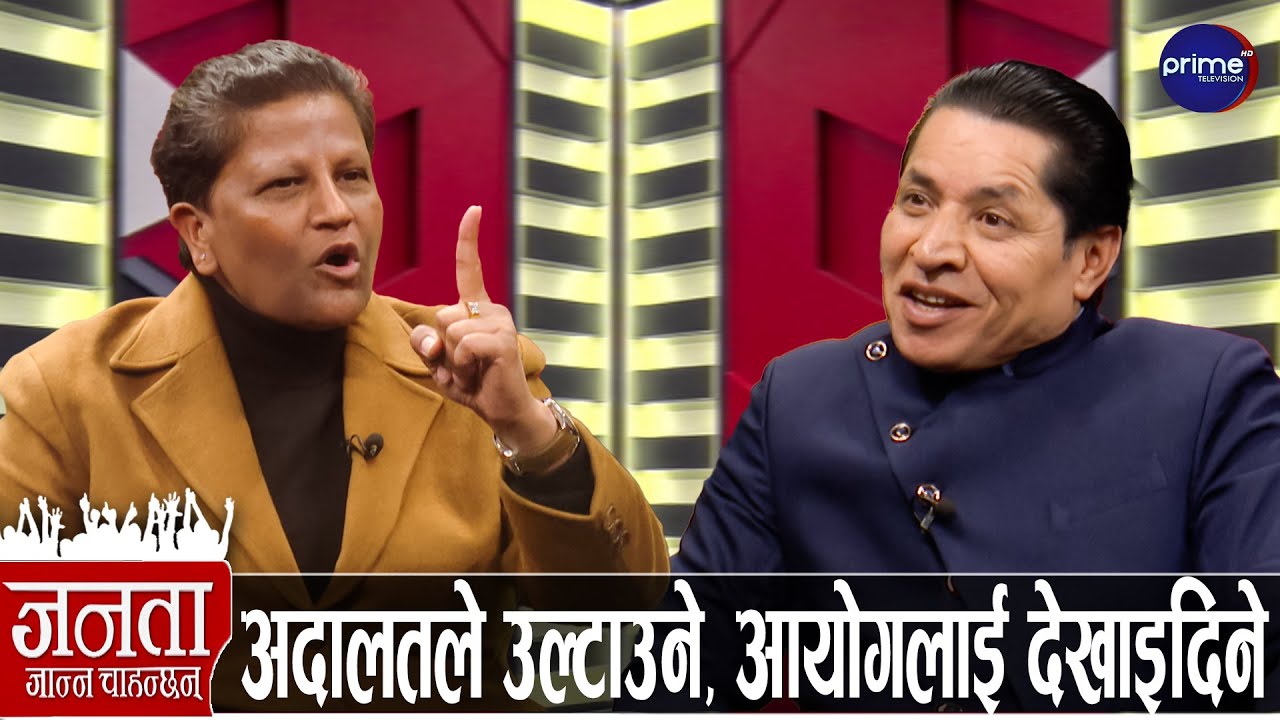 कांग्रेस नेतृको खुलासा: गगनको डरलाग्दो सेटिङ, डलर बाँडेको गोप्य प्रमाण, देउवा र शेखरलाई घात...