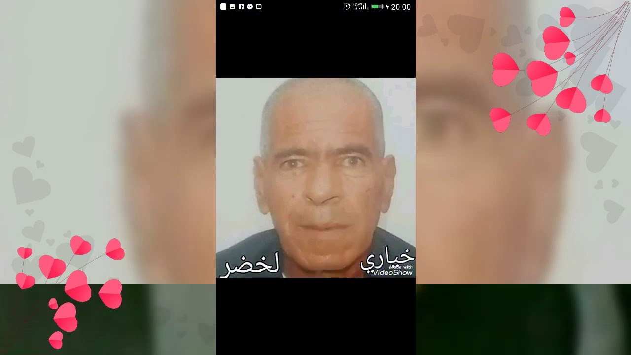 الله يرحم موتانا وموتاكم ناس السويهلة.