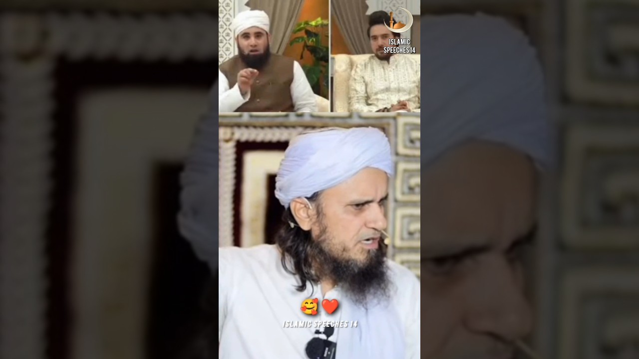 Azad Jameel Ko Mufti Tariq Masood sahab ka Jwab 🔥| Mufti Tariq Masood | #shorts #trending