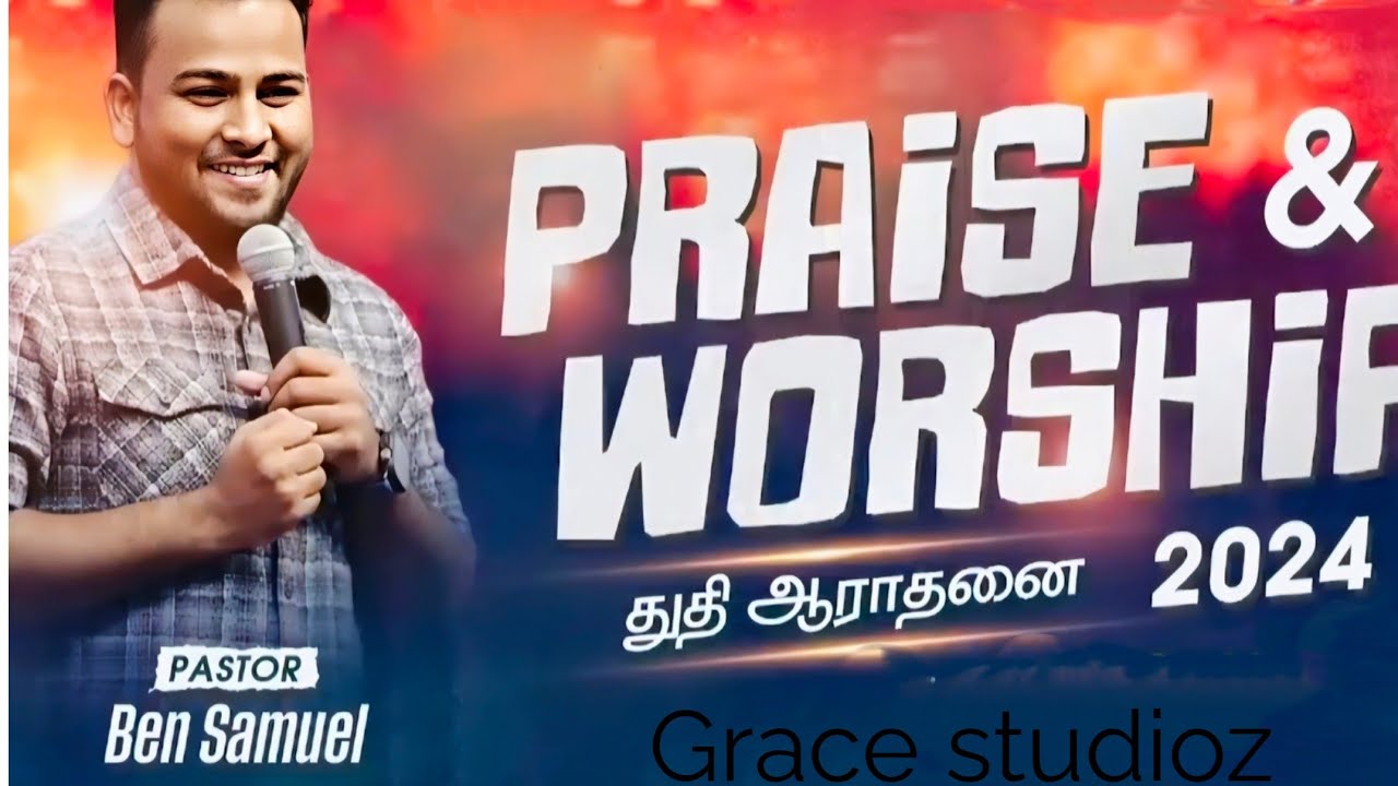 ❤️Pr. Ben samuel - worship || Grace studioz. #love #jesus #music #worship #worshipmusic