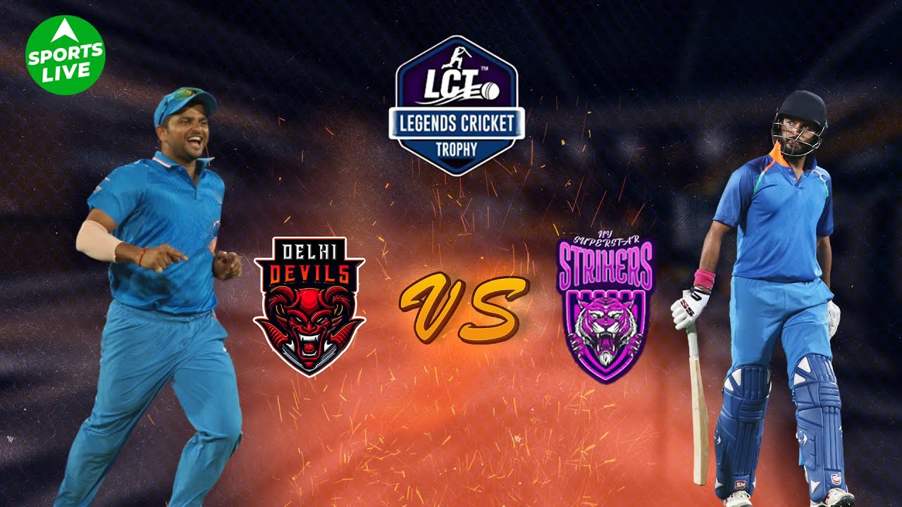 LIVE Legends Cricket Trophy | Delhi Devils vs NY Strikers | Suresh Raina vs Yuvraj Singh !