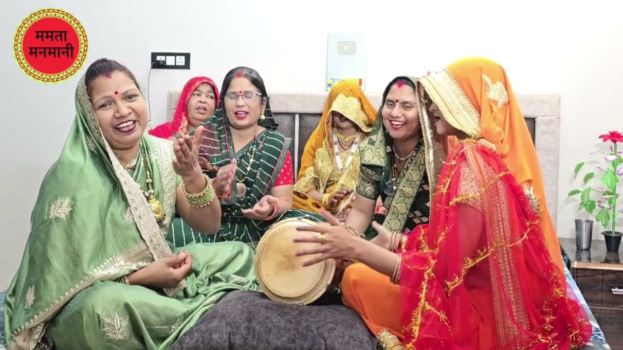 ननदी आई भात माँगने भाभी रूठ गई धमाकेदार #भात आगे क्या हुआ पूरा सुने