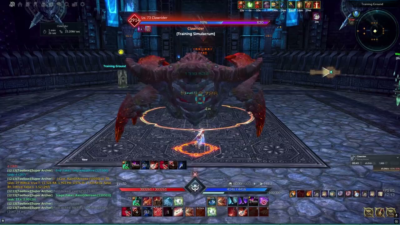[new] TERA Archer Auto-Cast (super-archer) / авто-каст лучник (Agaia Rotation)
