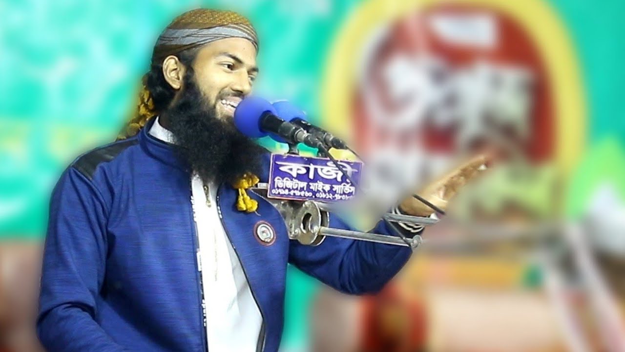কমিটির অনুরোধে যেই গজল গাইলেন আবু আইয়ুব আনসারী, মক্কা আমার কলিজা- মাদিনা আমার জান।