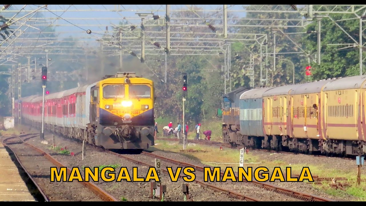 Classic Clash LHB Mangala vs ICF Mangala : Konkan Railway : Mangala Lakshadweep Express Knocks Khed