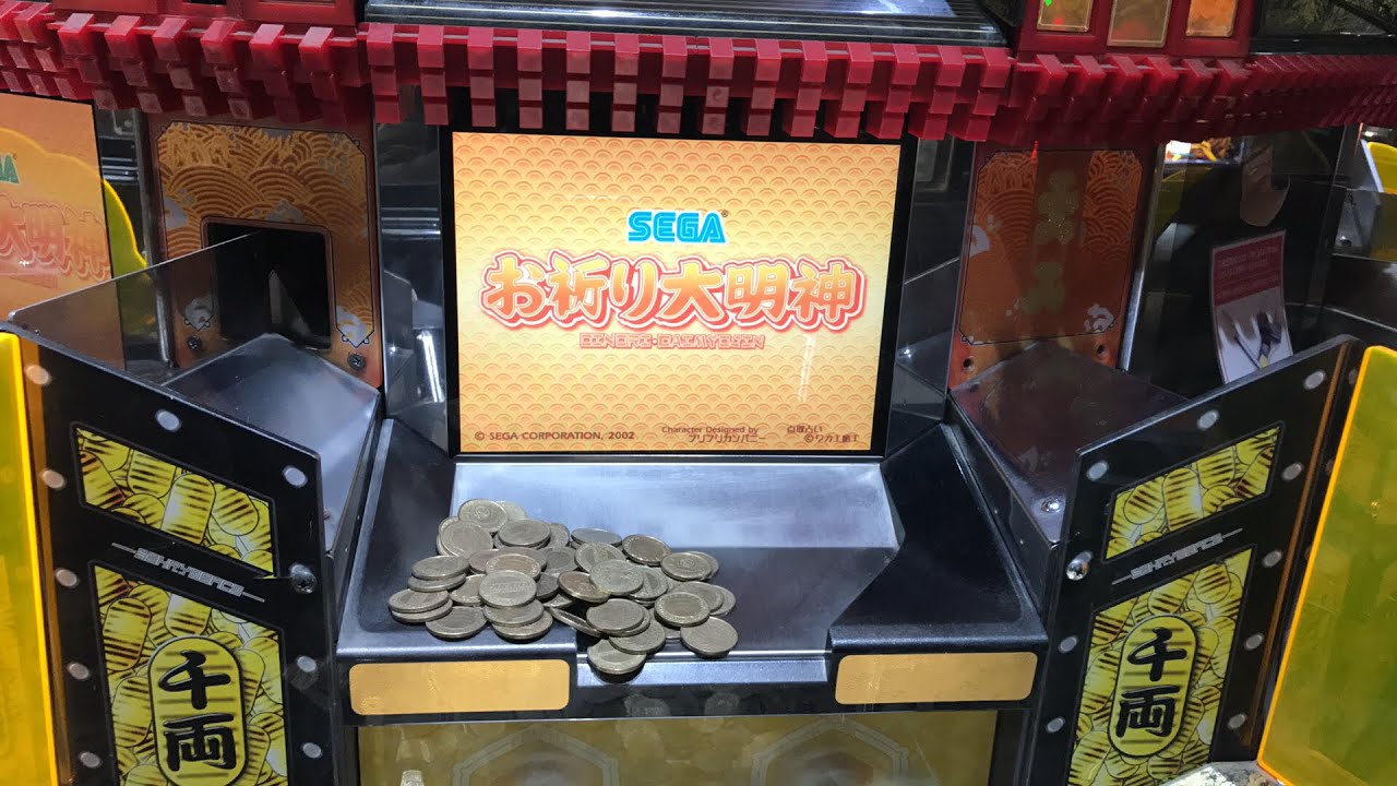 お祈り大明神【メダルゲーム生放送】