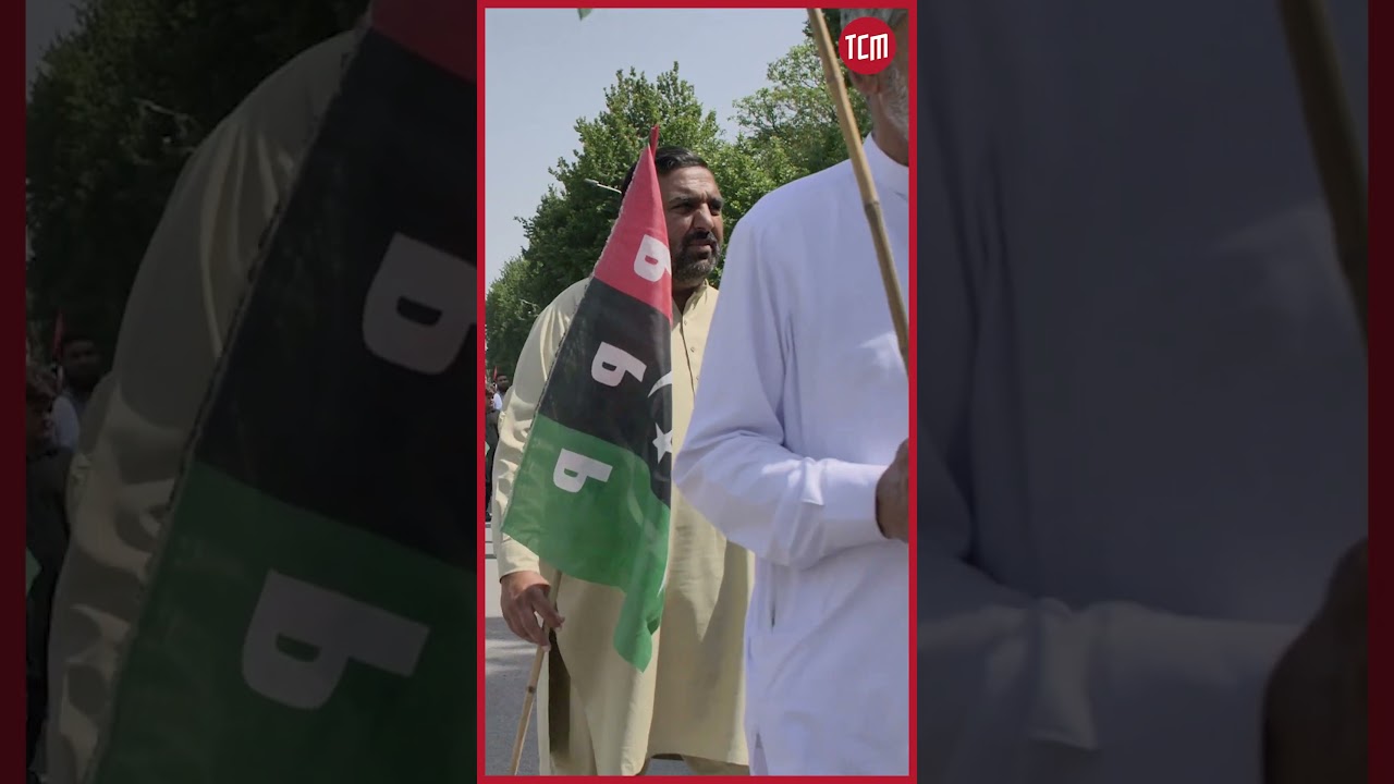 PDM Protestors Entered the Red Zone Against the Decision of SC ||TCM Shorts