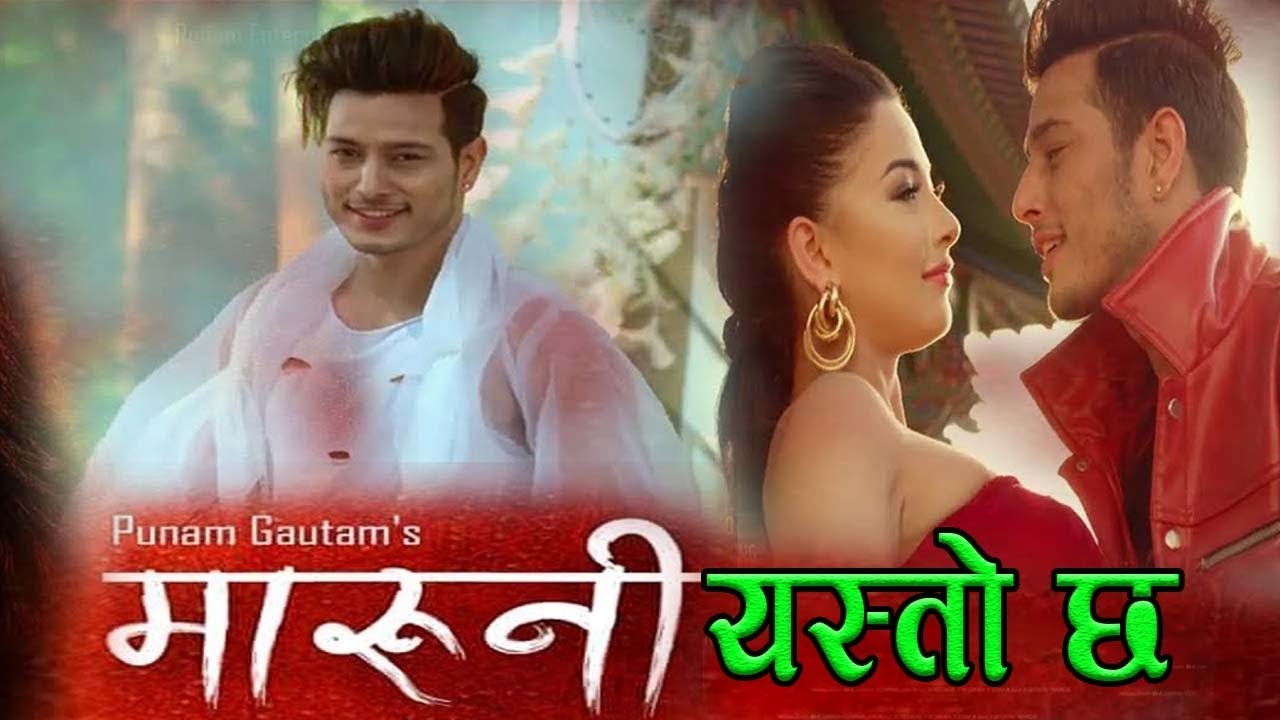 Maruni Pushpa Khadka , Nawal Nepal & Rebika Gurung || Jhankar Live Show || An entertainment talkshow