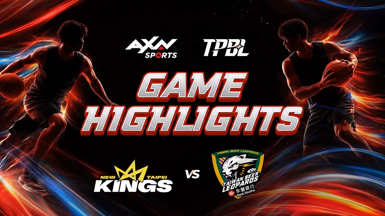 Taoyuan Taiwan Beer Leopards VS New Taipei Kings | Game 87 | TPBL Full Game Highlights