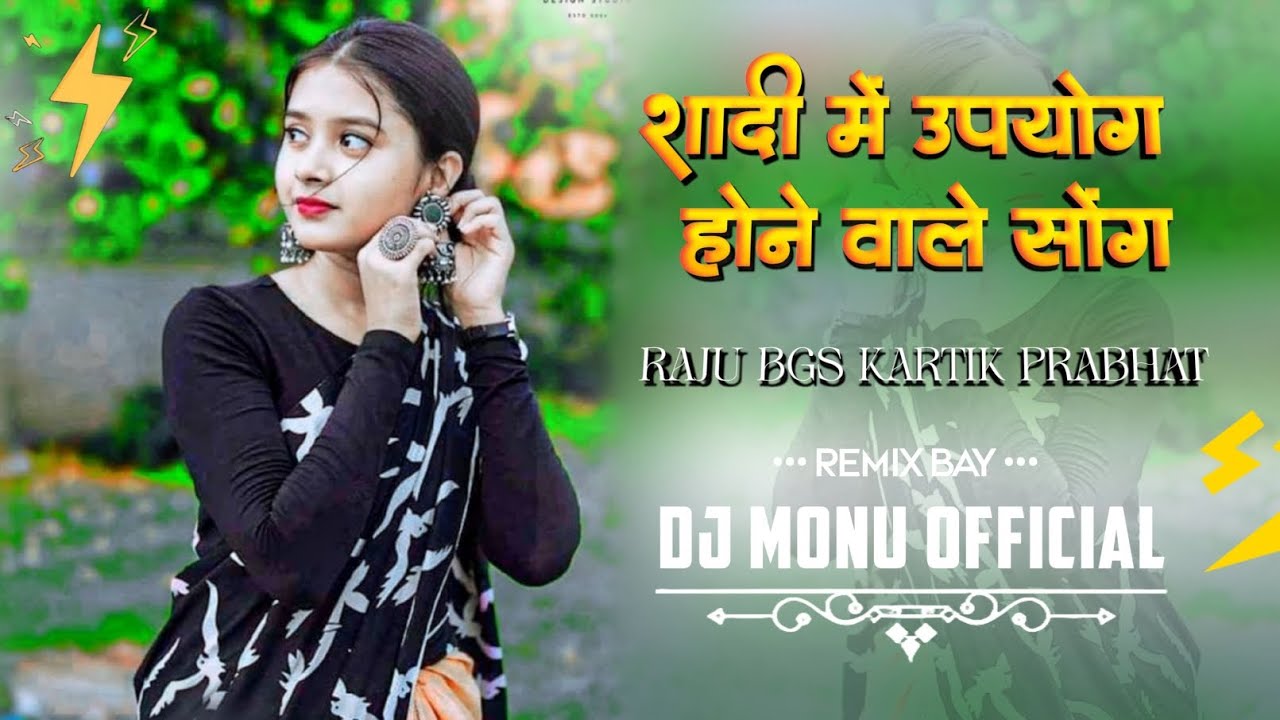 All Private Song Non-stop Mix DJ Monu VFX