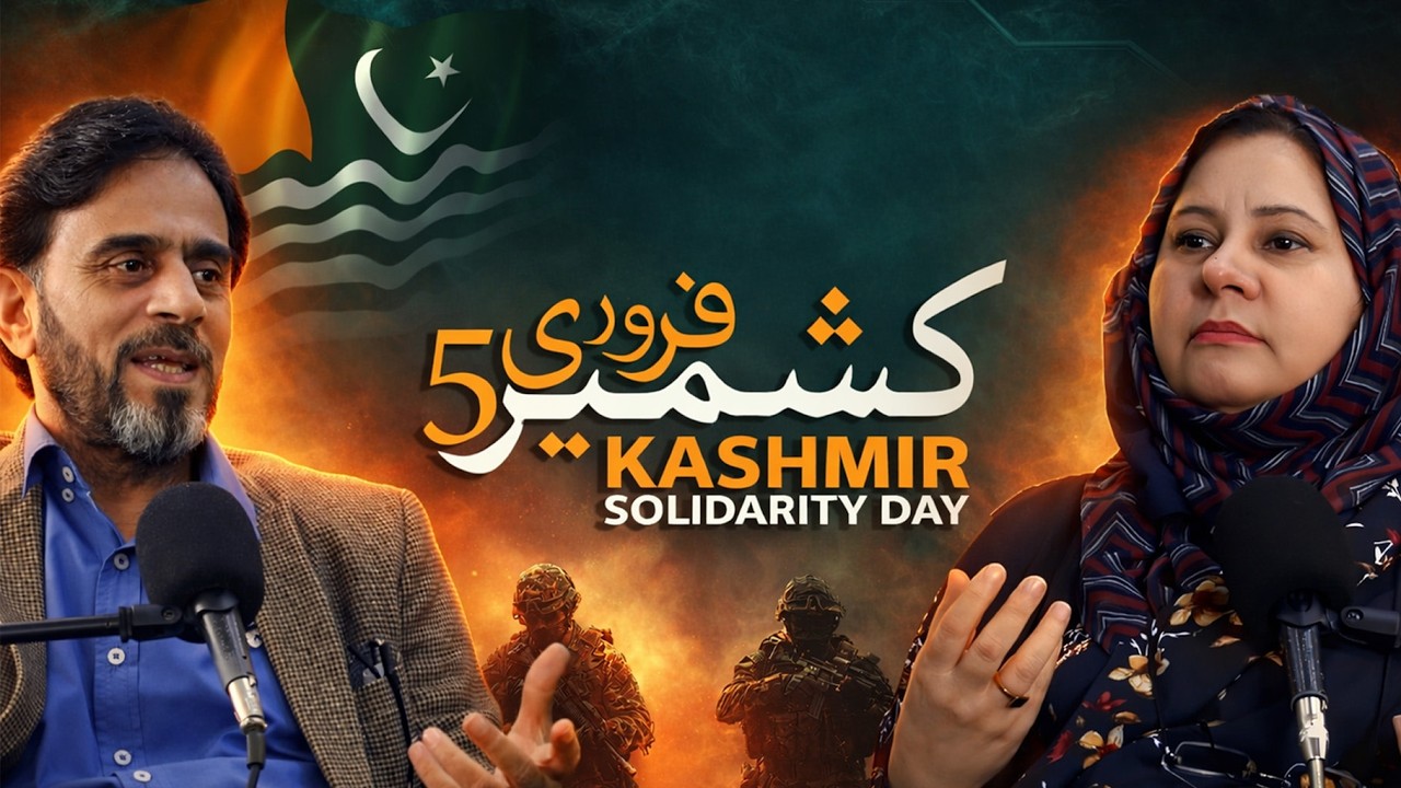 Mukhtar Baba from Occupied Kashmir in Pakistan 5th Feb