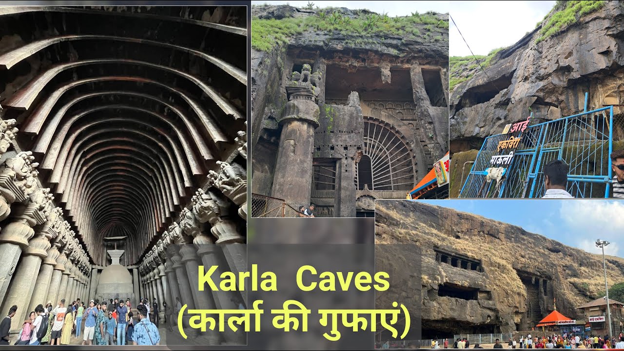 Karla Caves (कार्ला की प्राचीन गुफाएँ) Lonavala || Trip from Pune