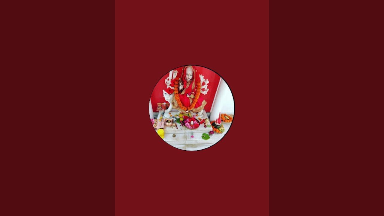 माता के भजन is live!