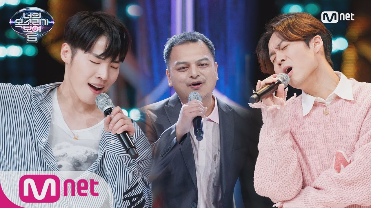 I Can See Your Voice 5 하동균&휘성&황치열 지인의 듀엣무대 ′With Me′ 180406 EP.10