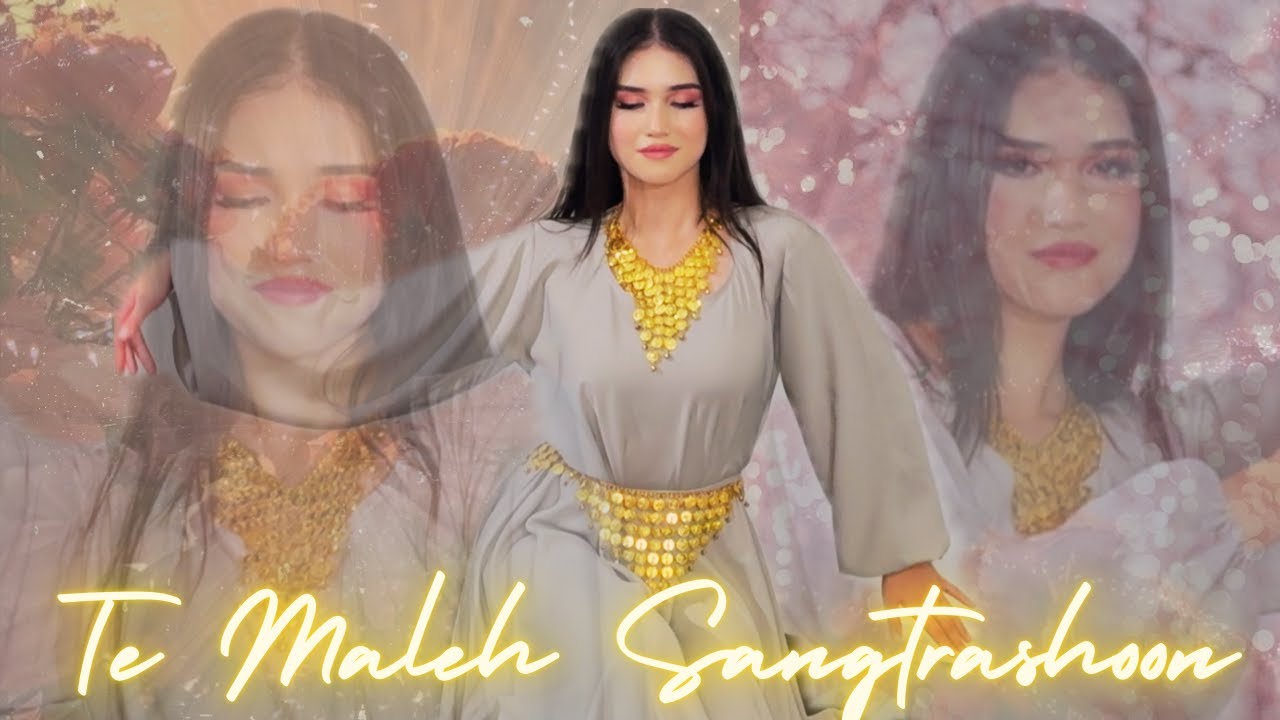 Mazanderani Music | Afghan | Ali Ghayeli | Traditional Dance |  Choreography Dance By Azza
