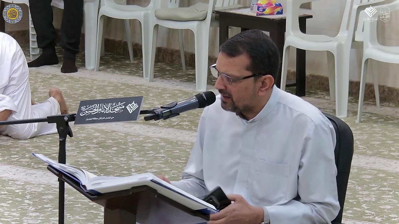 مسجد الإمام الحسن (ع) | كرزكان | أدعية قبل الاذان