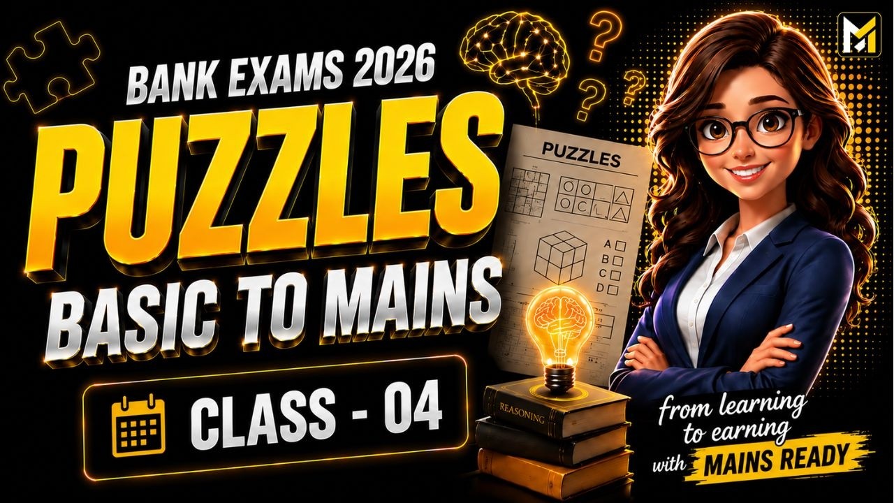 Puzzle 360 | Season 01 | EP04 | Pre to Mains Level Puzzle Series | Mains Ready