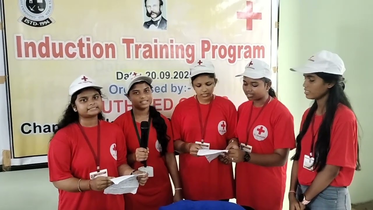 Jagare jagare (YRC Inaugural Song)