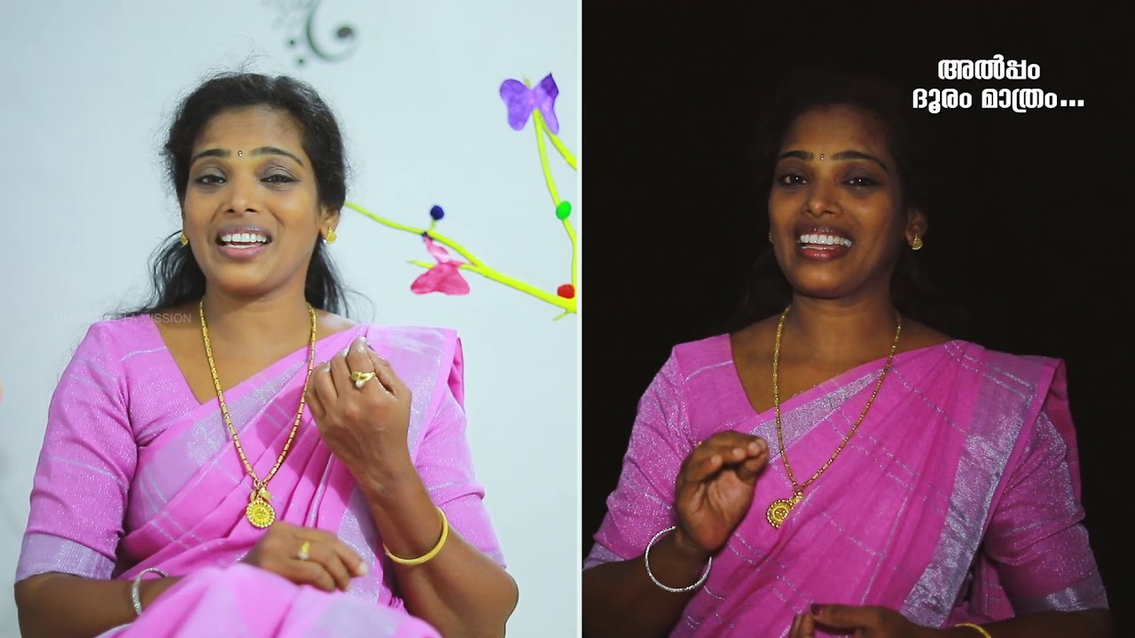 ALPADOORAM MATHRAM | Mohan Kanjiramannil | Chandhralekha
