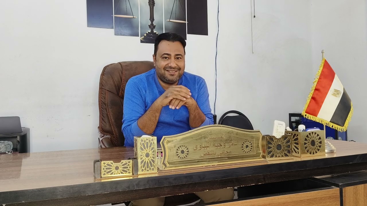 بشرى لأصحاب الطلبات المرفوضة فى قانون التصالح فى مخالفات البناء الجديد