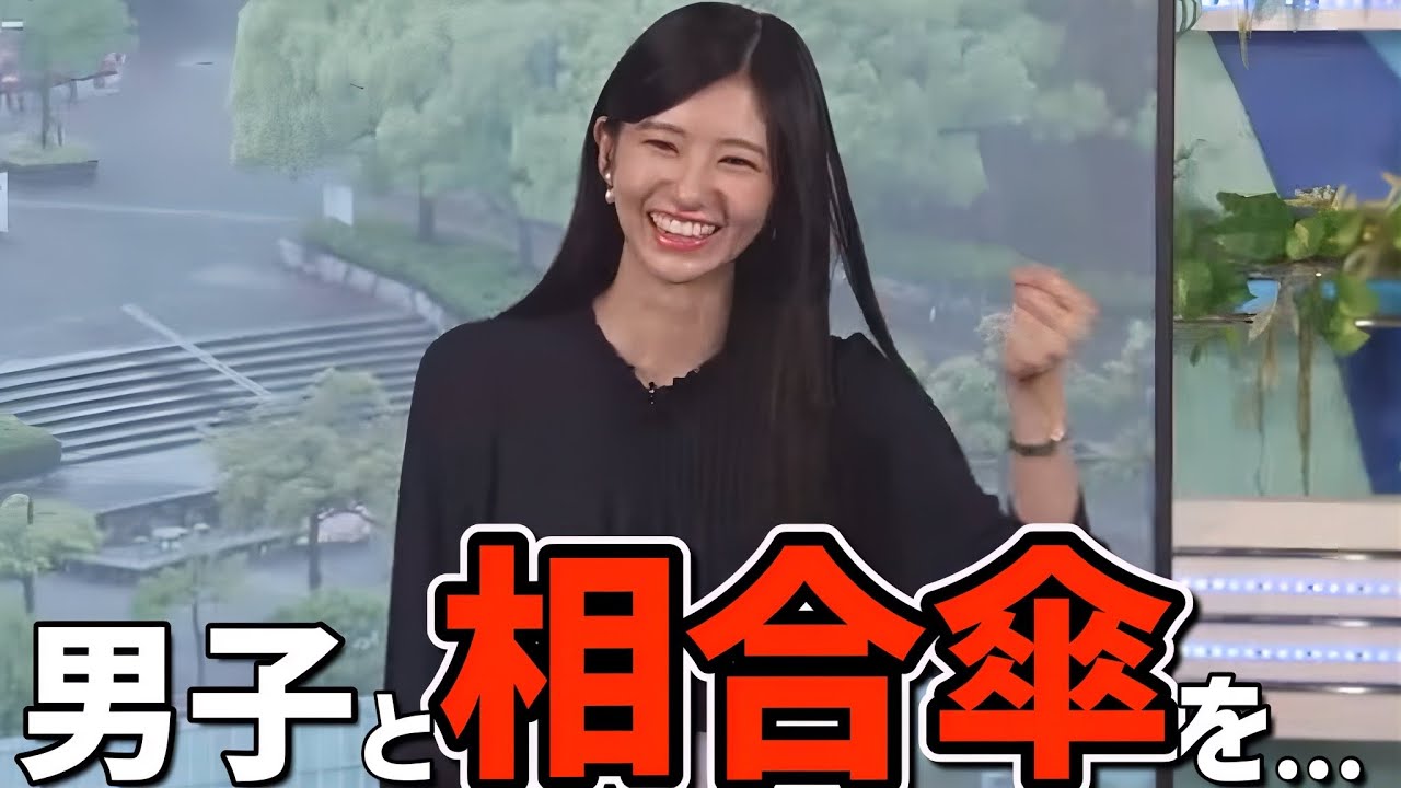 同じクラスの男子と相合傘した思い出を語るのんちゃんが面白すぎるw【大島璃音】甘酸っぱい思い出？