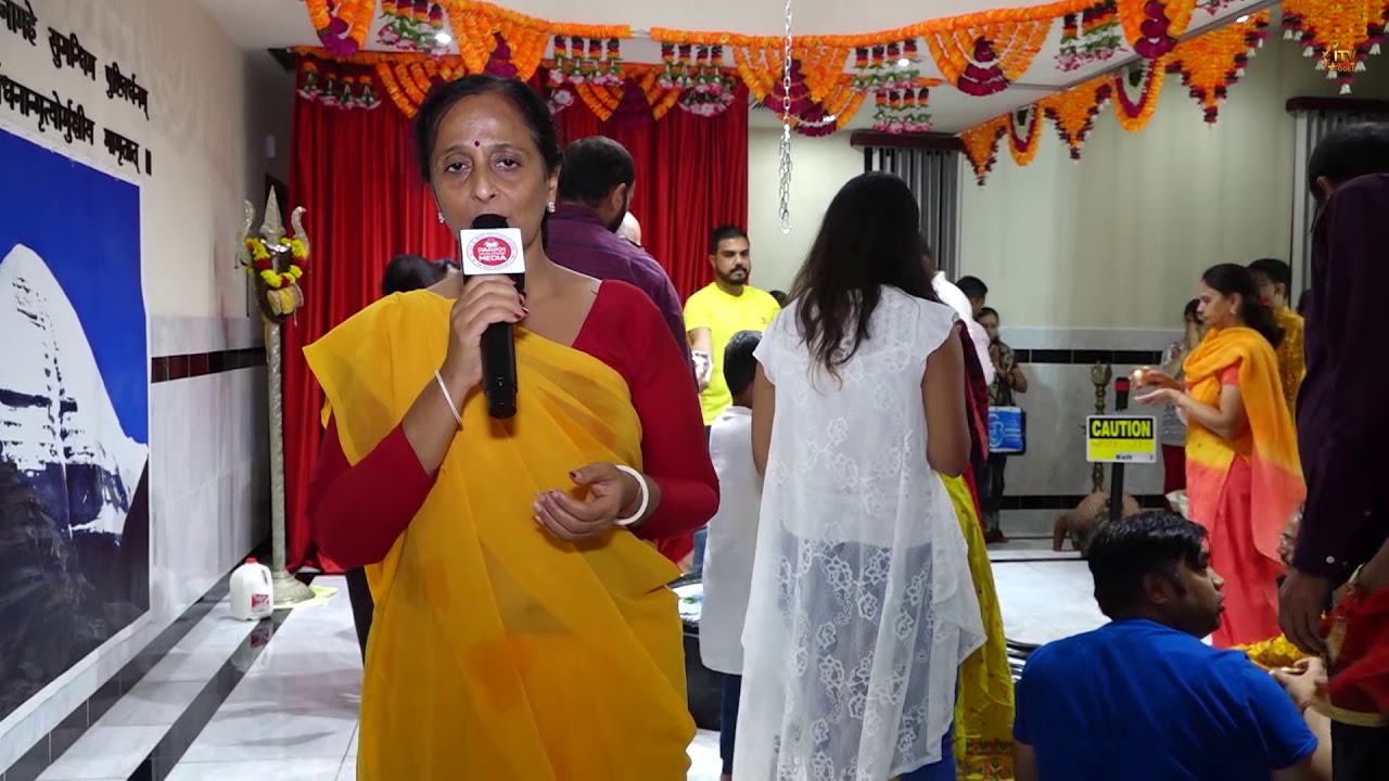 Gayatri Chetna Center Hosts “Shravan Mas” Religious Festivities - New Jersey
