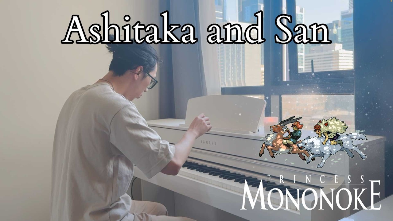Joe Hisaishi - Ashitaka and San [Ghibli] | Kelvin Piano