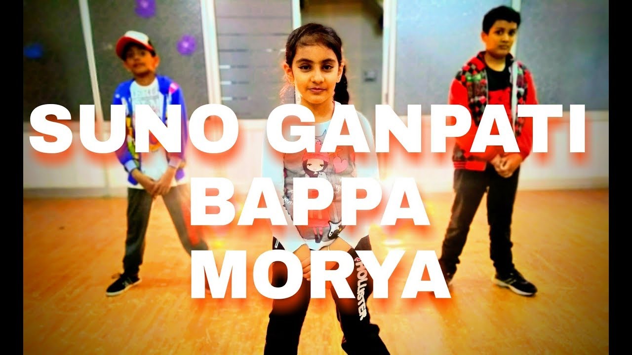 SUNO GANPATI BAPPA MORYA SONG KIDS DANCE BATCH CHOREOGRAPHY BY ADAM (KAMAL CHOUHAN )