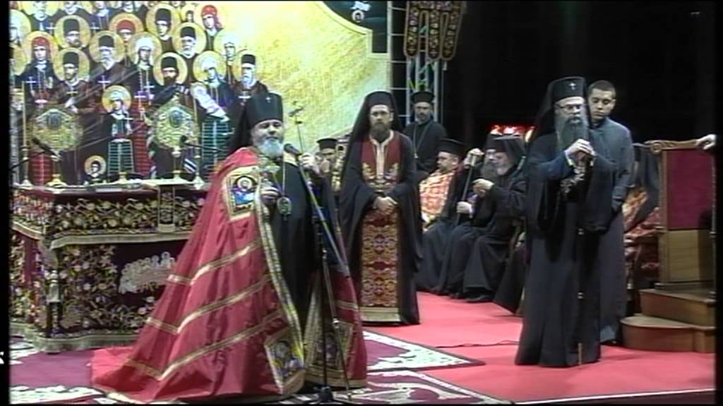 Слово на † Великотърновски митрополит Григорий 16.05.2013г.