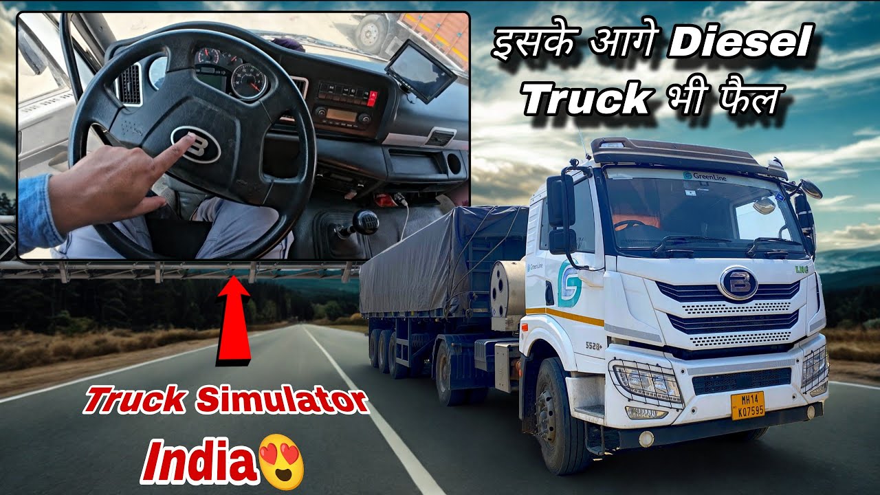 Tata और Ashok Leyland से भी Powerful Truck😱Blue energy 5528+ India's first LNG powered truck
