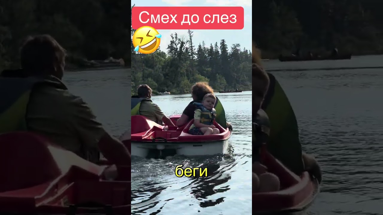 Когда подруга плохого не посоветует🤣🤣🤣