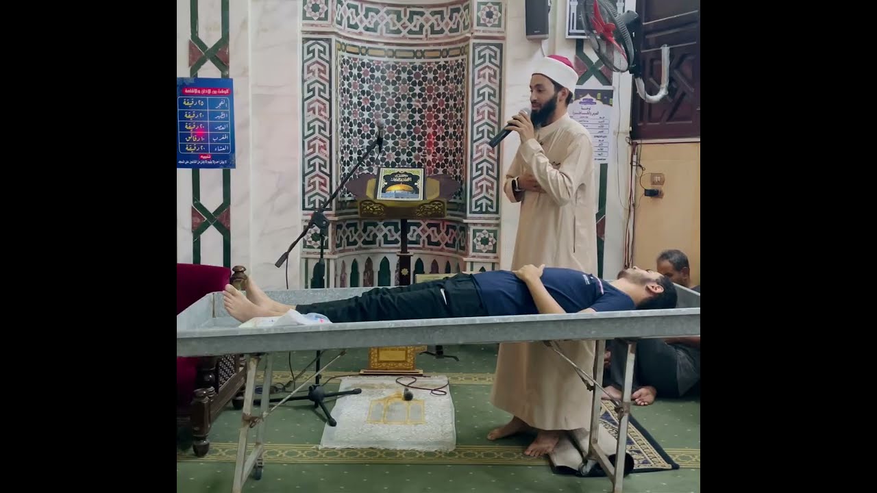 كيفية الغسل الشرعي وأحوال السلف عند الغسل || الشيخ فتحي أحمد