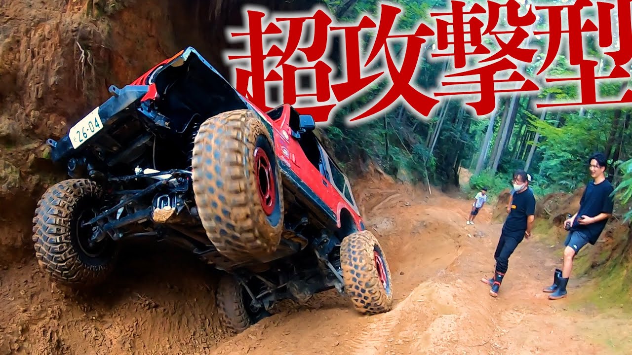 登頂率８％以下…最難関の登りに挑戦…果たして結果は…【Jeep Wrangler／ジープ／Jeep／プラド／PRADO／FJ／スタック】