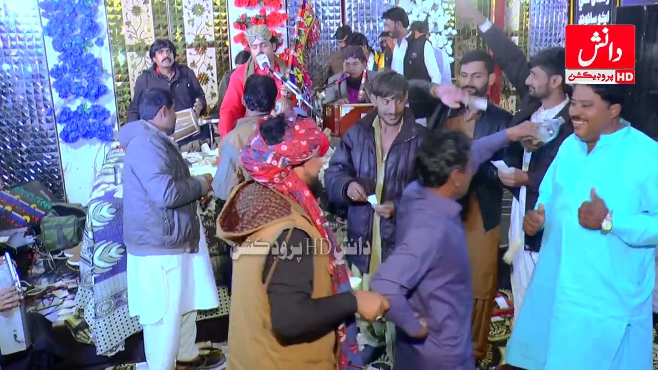 Dilsher Tewno New Video Mehfil Song 2025 چريو