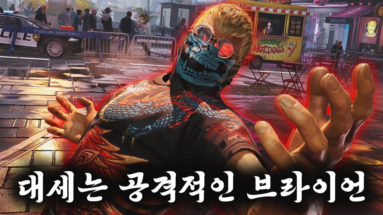 [철권8] 1.05ver 브라이언 잘하는 법 플레이로 보여드림
