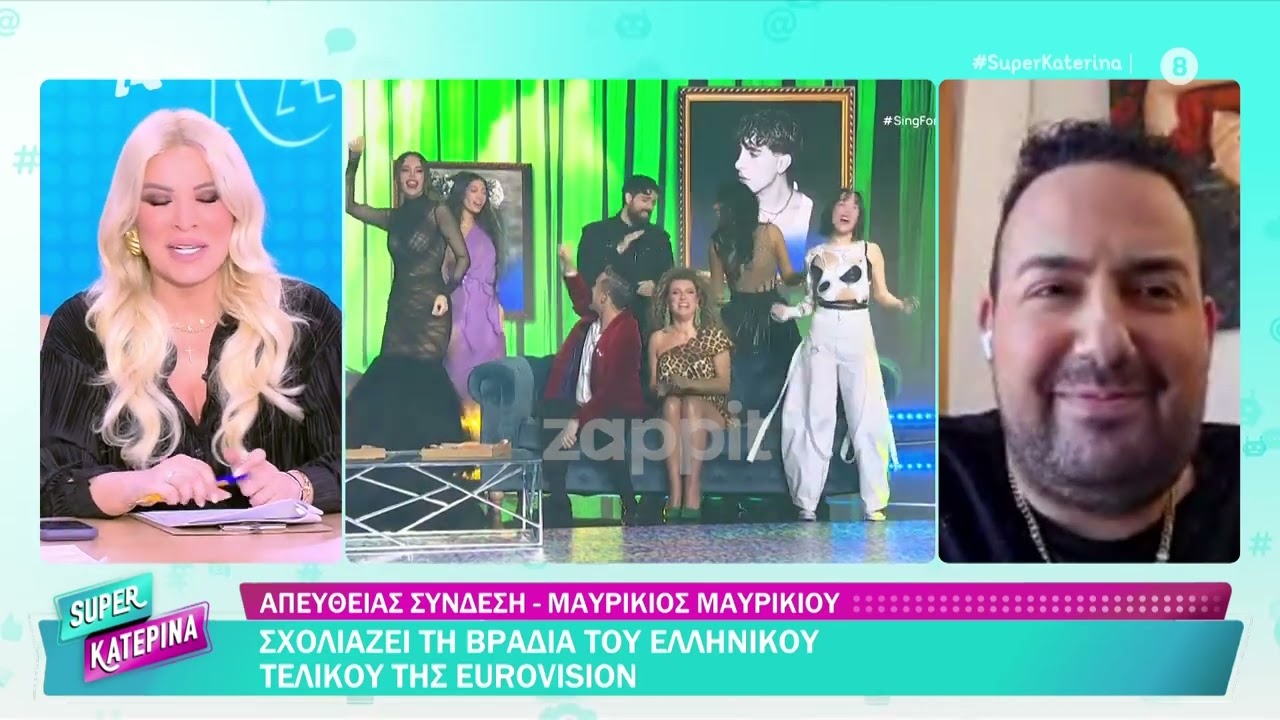 Μαυρίκιος Μαυρικίου σε Καινούργιου: «Δεν θέλω να μιλήσουμε, τσακώθηκα με τους συνεργάτες σου»