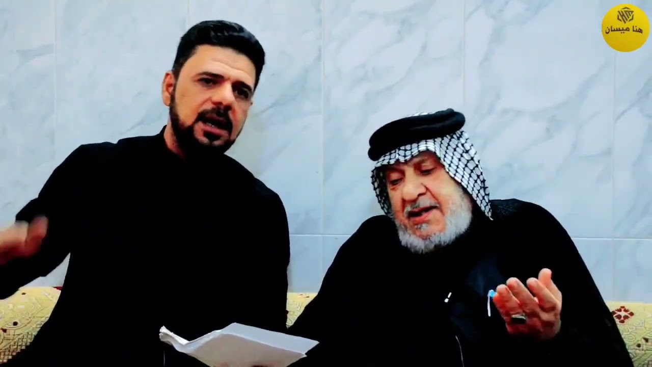 تراث العماره الأصيل تراث ميسان شيخ الرواديد ملا سعدون طابور مع ملا علي الربيعي قناة هنا ميسان