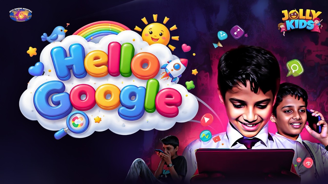 📱 Hey Google || ஜாலி டைம் || Jolly Time || Kids Special Short Film 🎥✝️