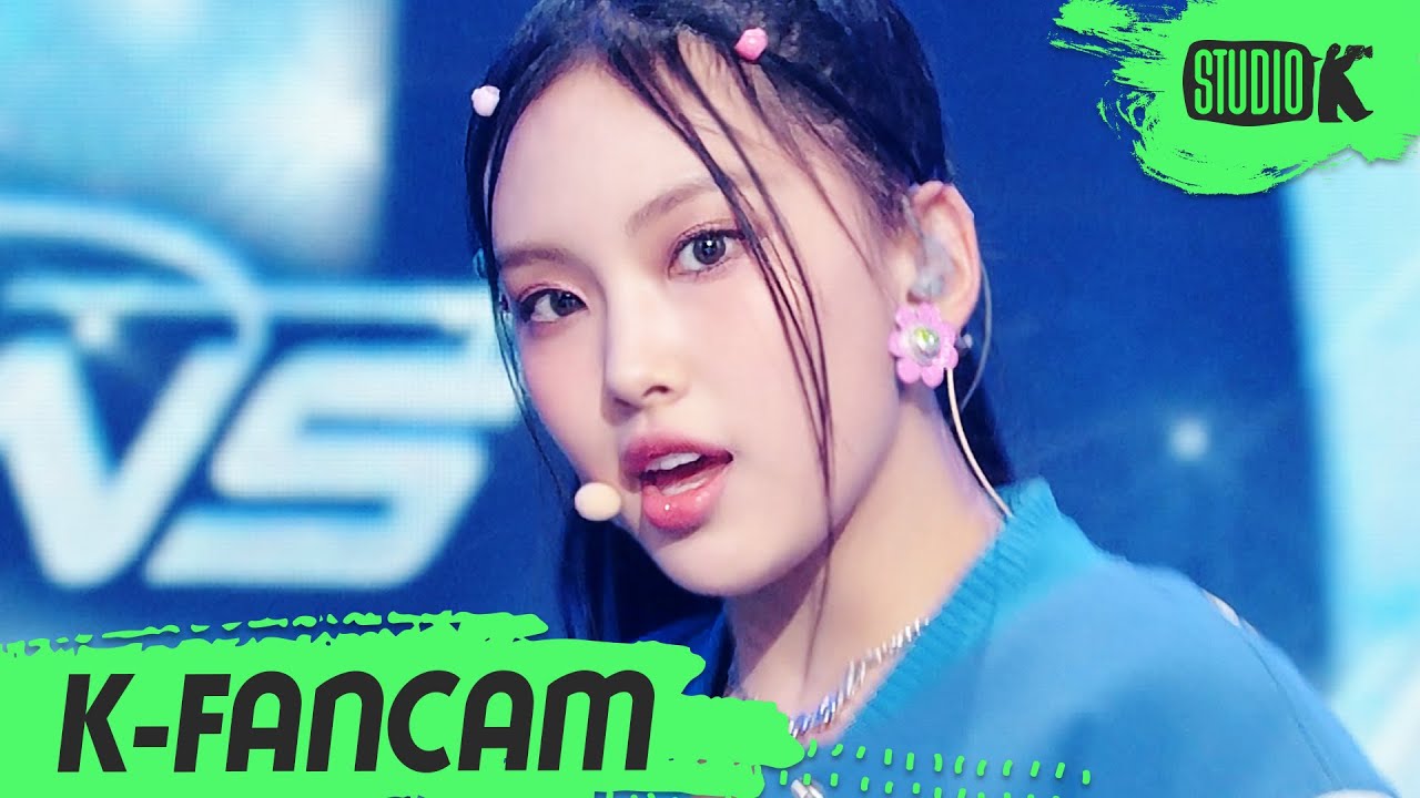 [K-Fancam] 뉴진스 혜인 직캠 'Hype boy' (NewJeans HYEIN Fancam) l @MusicBank 220819