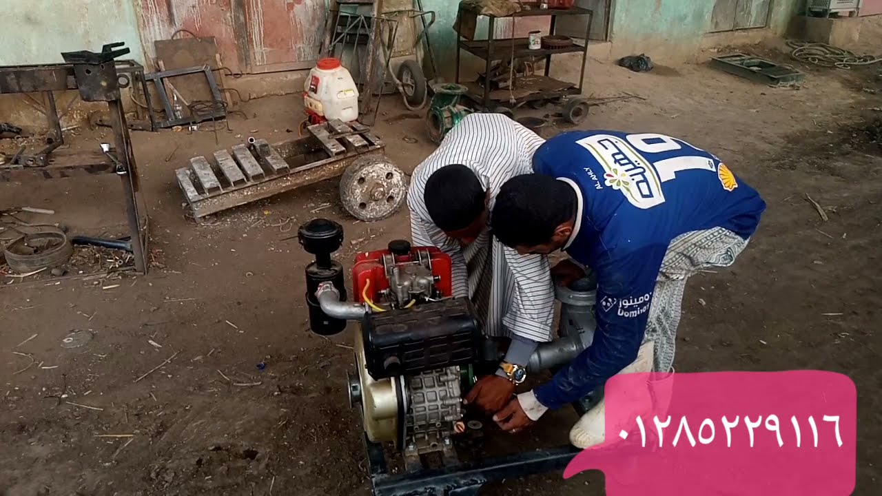 مكنه ري حديثه محرك 10 حصان غاز الطرمبه اربعه بوصه اربعه على اربعه زيت