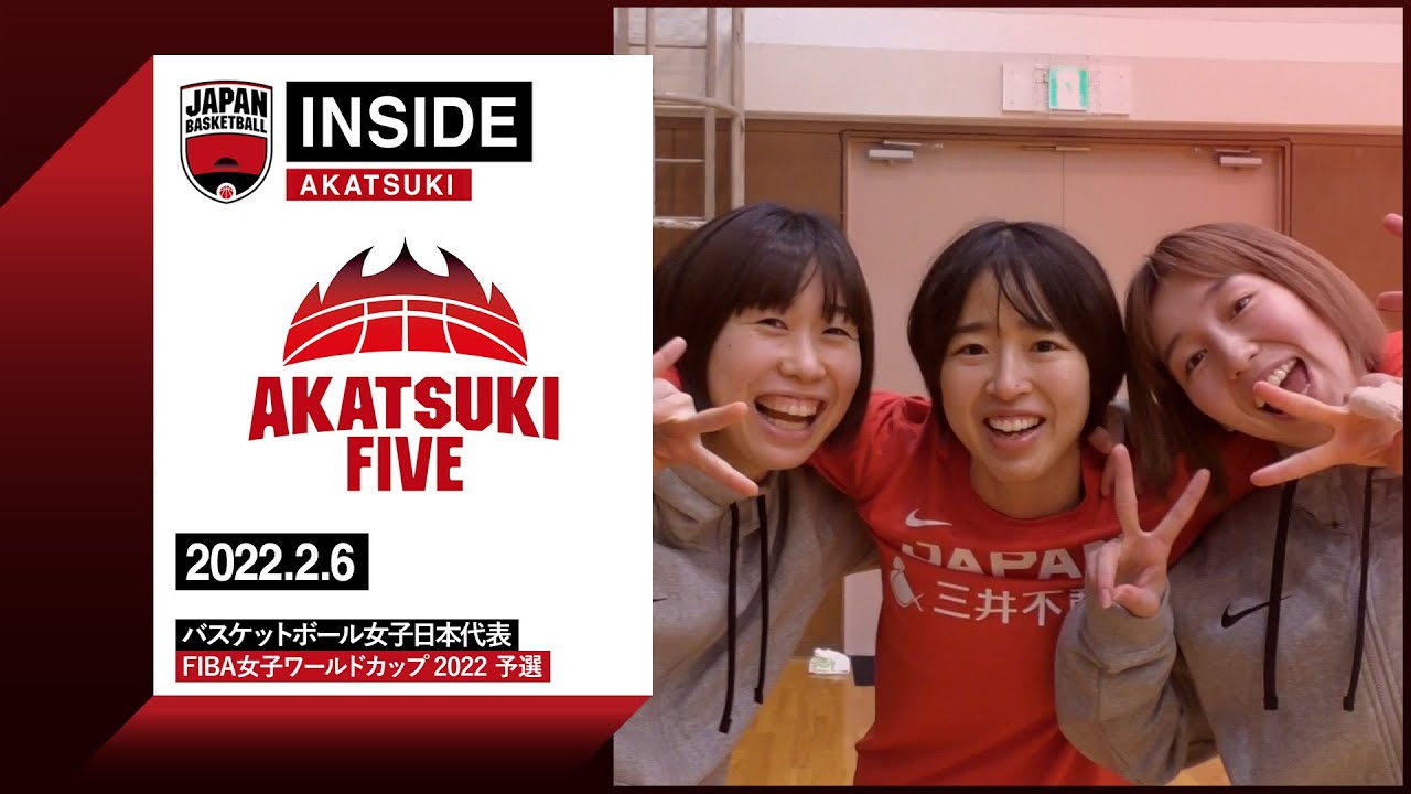 【INSIDE AKATSUKI】2022.2.6 みんなの太陽！みんな大好き！三好南穂