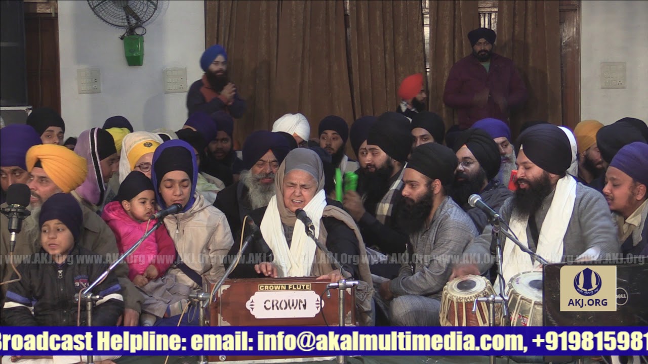 048 Ludhiana 6Jan2018 Saturday Evening Rainsabai Bibi Sant Kaur Jee Amritsar