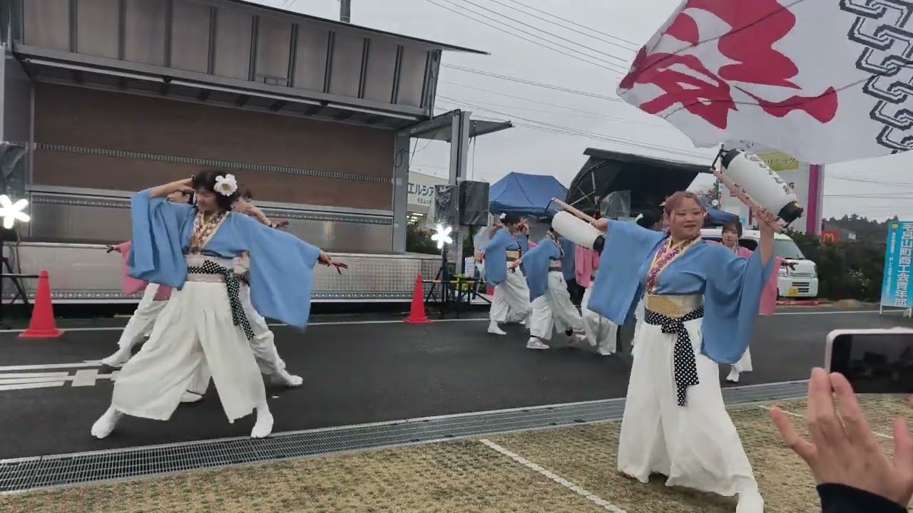 埼玉県毛呂山町イオンタウン毛呂山　いろは組　一部目