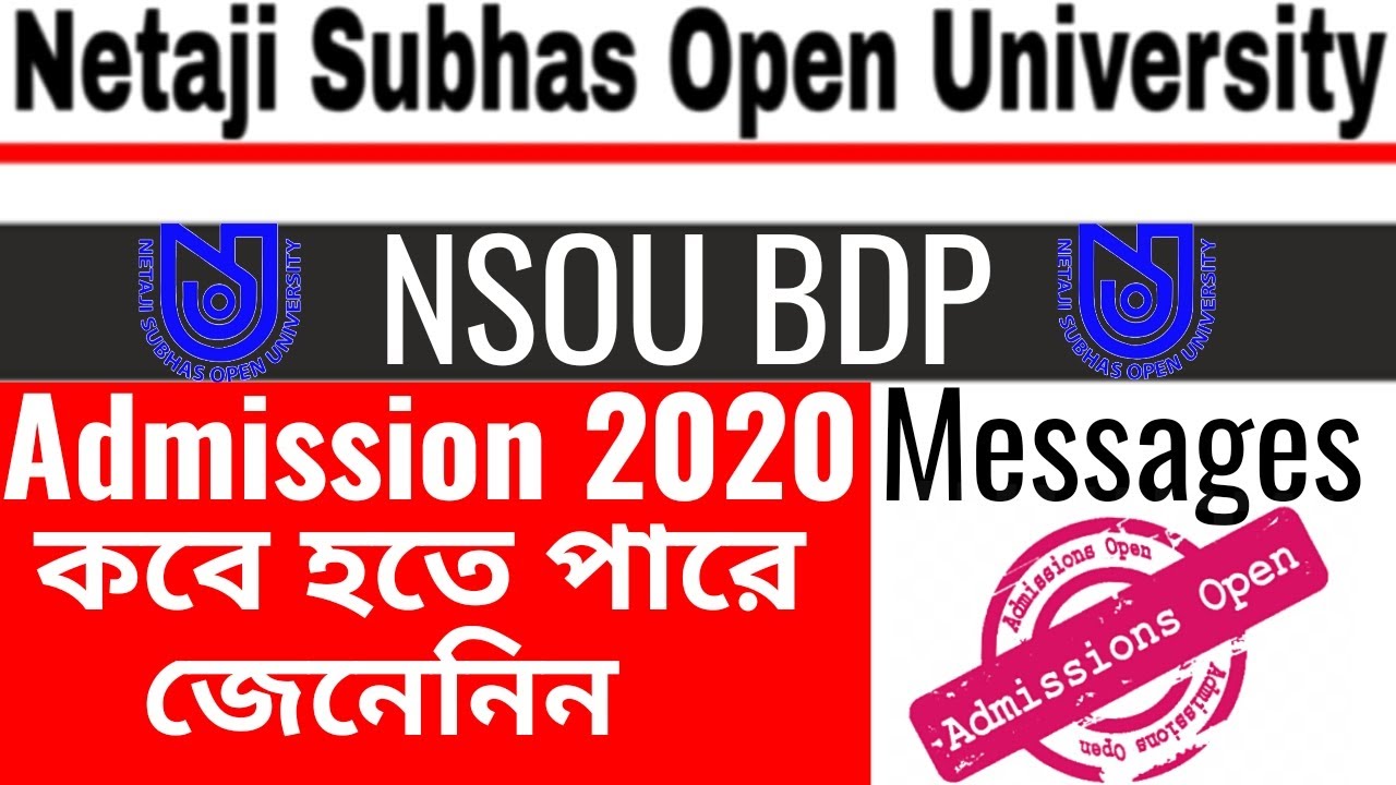 NSOU BDP Admission Related Messages 2020 📩